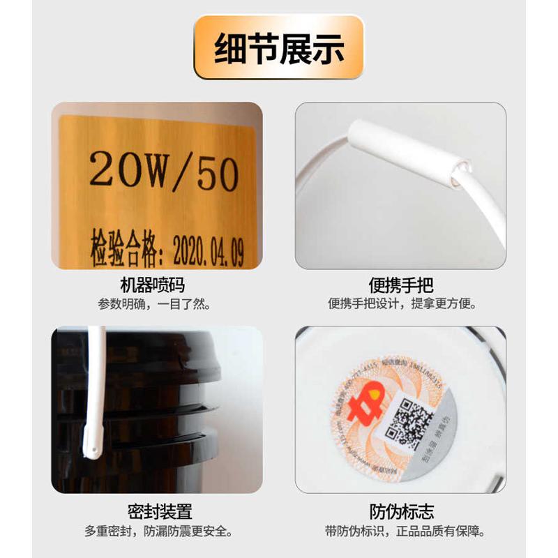 柴油机油玉柴铲车挖机叉车农用货车卡车发动机通用4L大桶18升