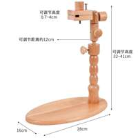 Beech wood embroidery stand, universal adjustable desktop embroidery stand, multi-functional embroidery frame, cross-stitch embroidery frame thumbnail 5