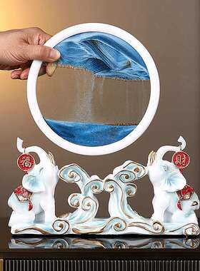 新PEV中式沙漏流沙关画大象摆件电客厅玄酒柜视柜装品饰创意家居