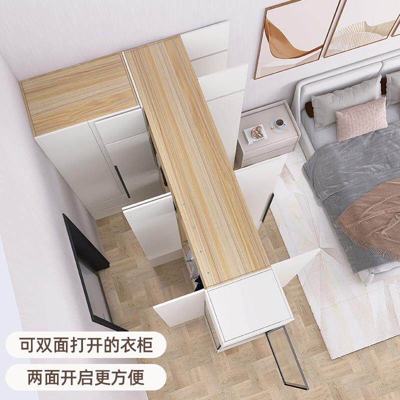 主卧双面开 门L型转角衣柜家用卧室隔断柜靠墙实木90度拐角衣帽间