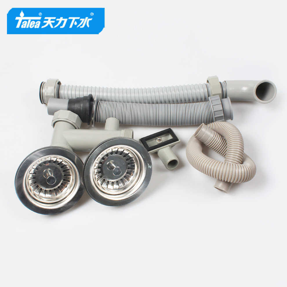 天力厨房下水器110/114双槽排水管节省空间洗菜盆伸缩管Z7041C001,家装主材,水槽套餐,淘宝优惠券,粉丝福利购,淘宝优惠卷