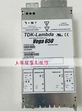 V6G038W 电源 Vega 650 现货 质保半年 发货快