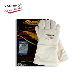 5CASTON卡斯顿NCCC1969-34耐高温300G手套防烫冶炼炼钢劳度保手套