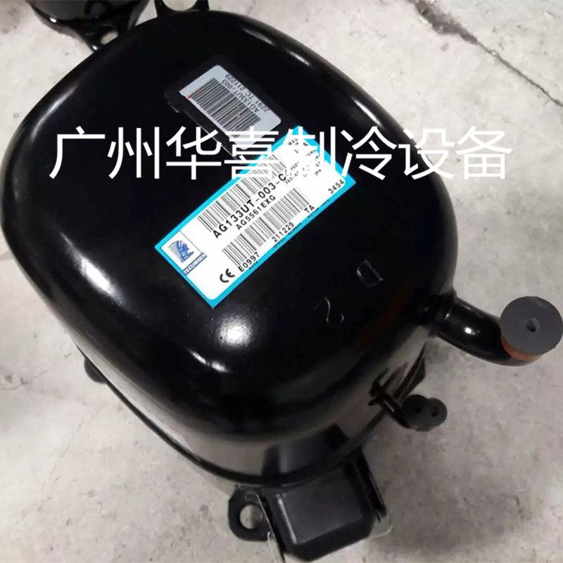 UAG561FAG133U20.53-003-C4AG1353T-003T-A4原装泰康5匹冷水机压