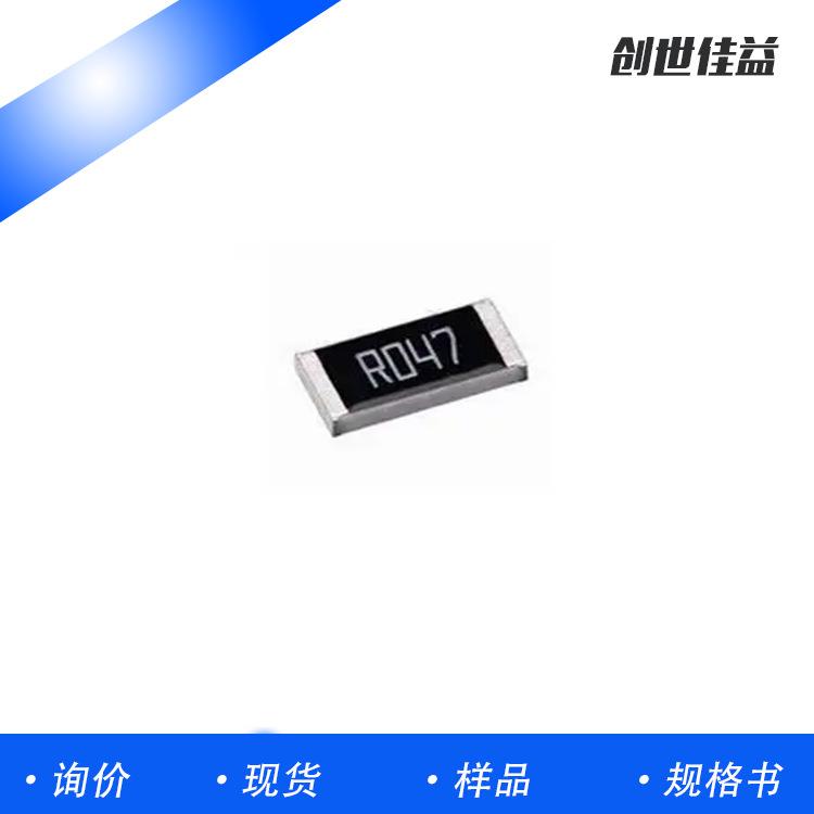 贴片合金电阻 2512 2W-3W 500MR 销售厂家出售 2512 F 系列价
