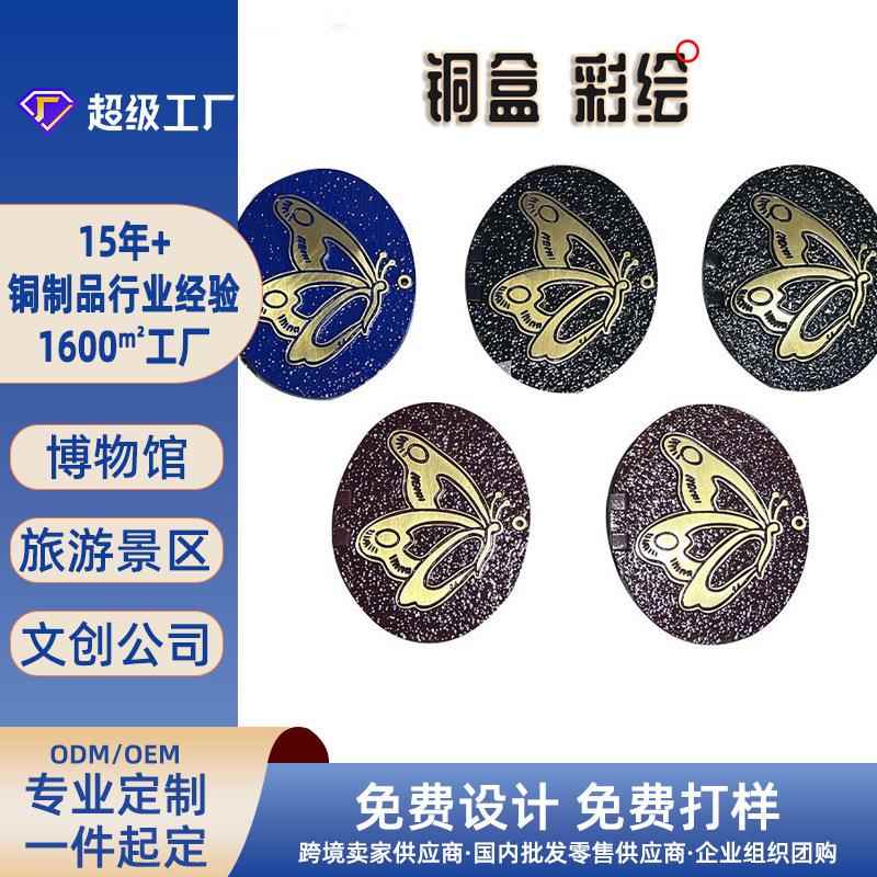 纪念碑设计放瓷像神位艺术牌陵园墓地工艺美术彩铜盒铜花铜装饰品