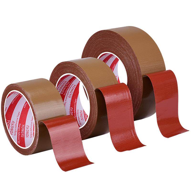 棕色布基胶带固定缝纫机定位牛皮胶高粘制衣业服装模板用牛皮胶布,包装,布基胶带,淘宝优惠券,粉丝福利购,淘宝优惠卷