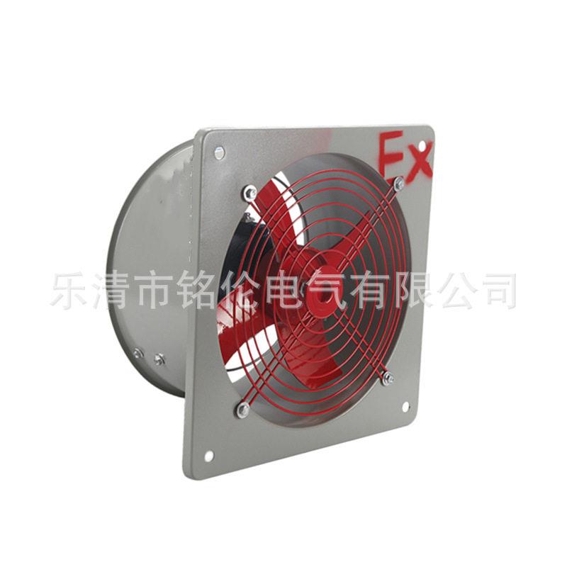 厂用防爆排风扇 BFAG-300 400 隔爆型换气扇380v工业方形排气扇