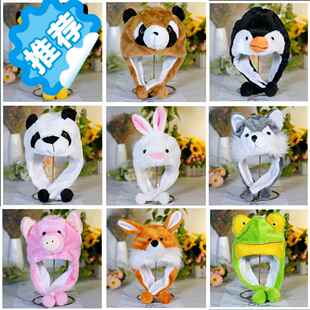 动物卡通帽老虎狮子头套毛绒头饰小动物帽子学生儿童万圣节表演