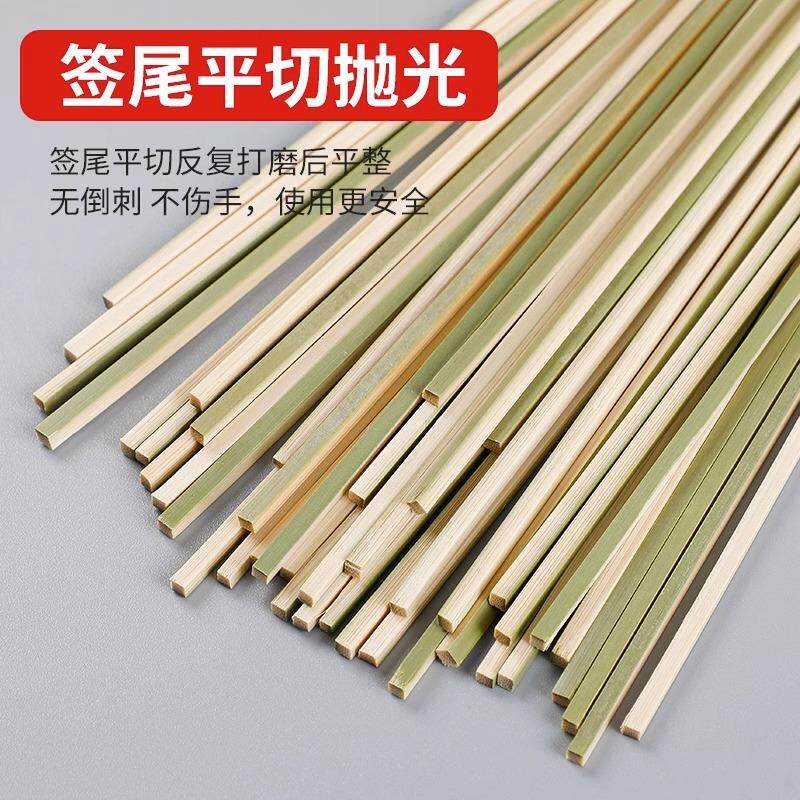 签烧鸟一次性炭火串料理日式商用烧烤青皮烤牢固扁平签子厂家竹签