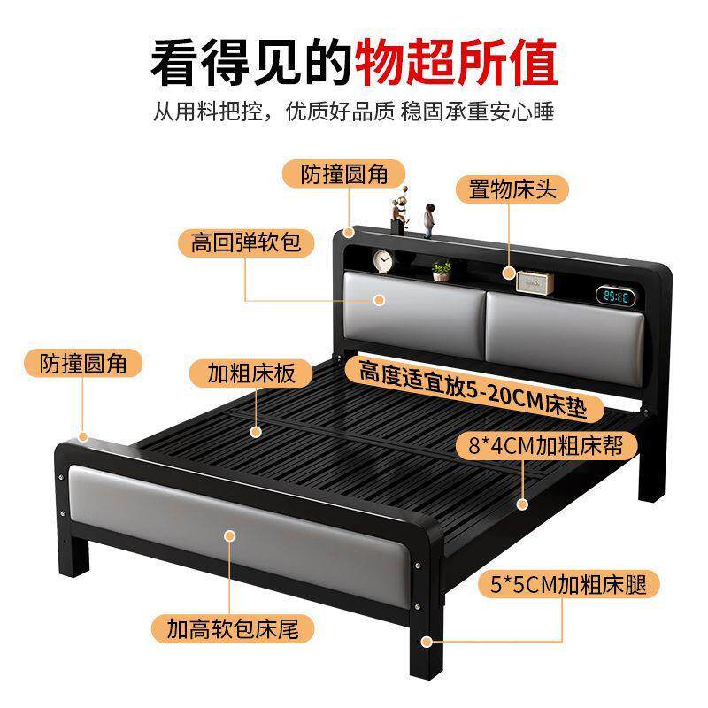 铁艺床家用简约1.8米加厚双人床出租房用1米铁架床1.5米卧室铁床