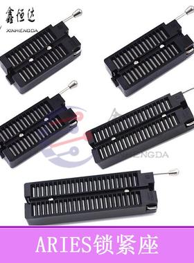 IC测试座细针脚DIP24/28/32/40/48锁紧座美国 九齐编程烧录座