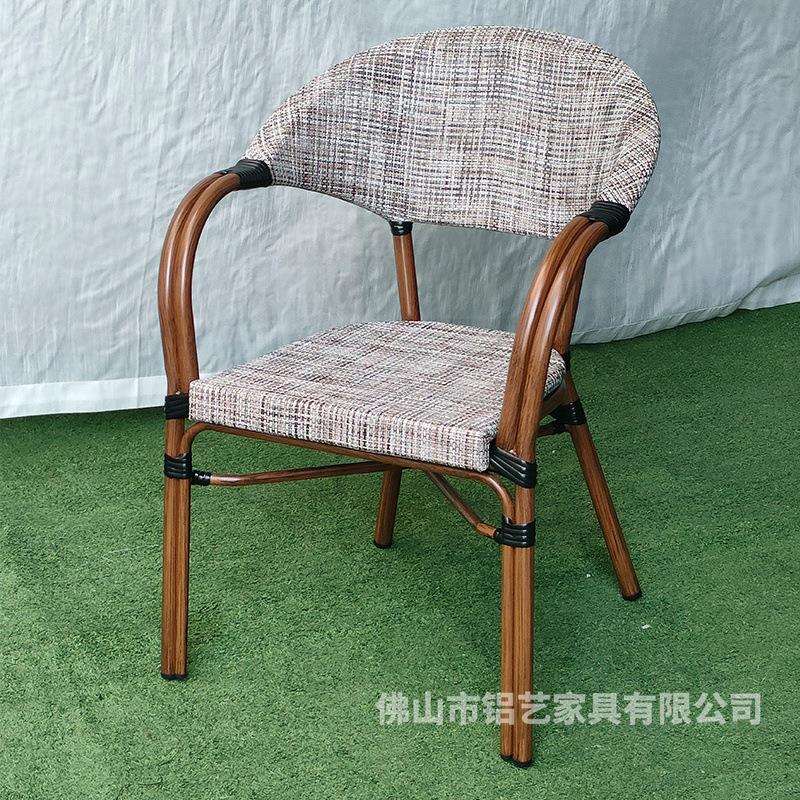 休闲户外桌椅庭院阳台花园休闲网布椅 室外防水防晒网布椅