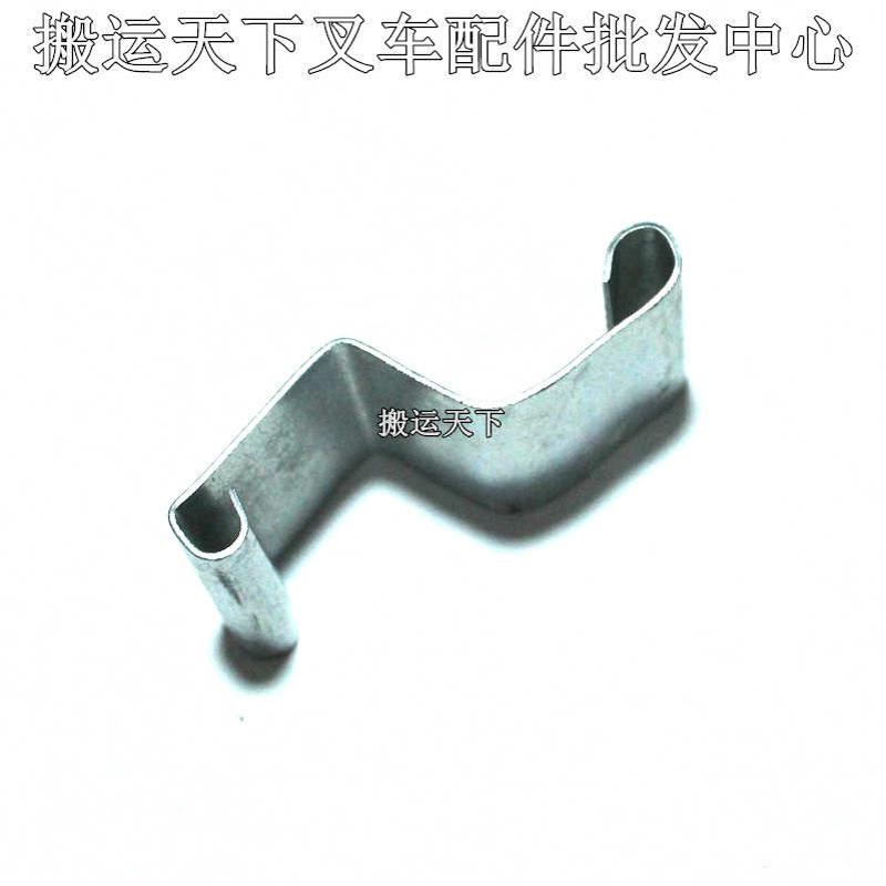 搬运车手动液压配件字弹簧地弓叉车 小牛弹簧片上下手把手柄把手