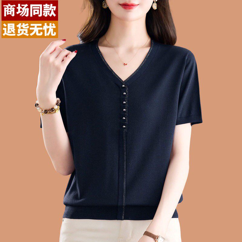 桑蚕丝鸡心领短袖t恤2026新款女士夏装薄款妈妈显瘦v领冰丝针织衫