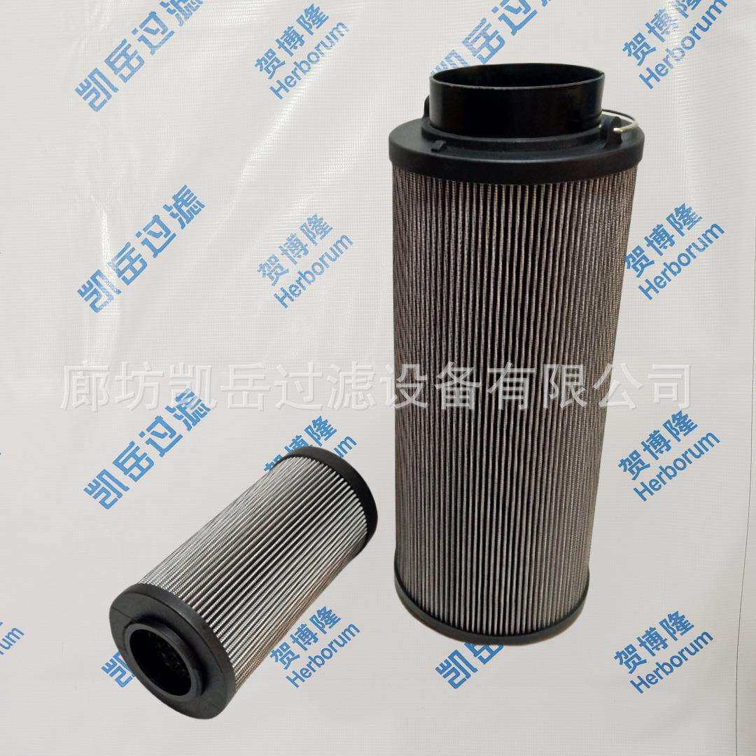 920P212除杂质过滤化工玻璃纤维油滤芯FXW3CC25互换替代液压油滤