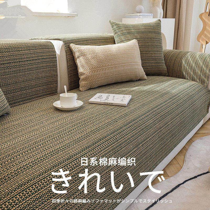 棉麻沙发垫四季通用2025新款夏用防滑亚麻老粗布沙发盖布坐垫套罩