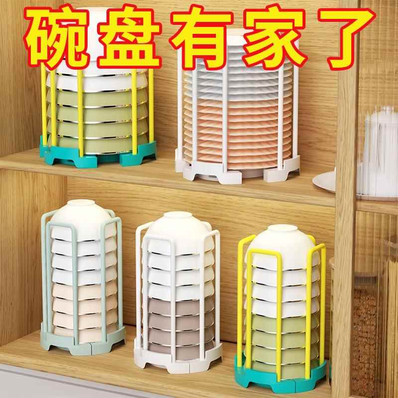 家用可伸缩碗架厨房碗柜碗盘子碗盆沥水架桌面碟子饭碗收纳置物架