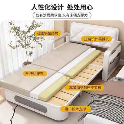 批实木折叠厅发家庭两用多功能床小户型客可伸缩沙布MDK-64艺单双