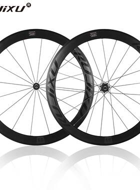 超轻120响锐杰逊700C直拉圆条轮组框高30/40/50mmV/C圈刹轮组