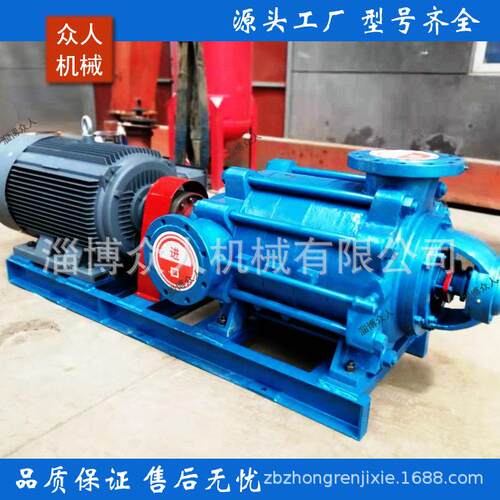 DA1-150x8160kw无负压供水设备变频恒压楼多级离心泵