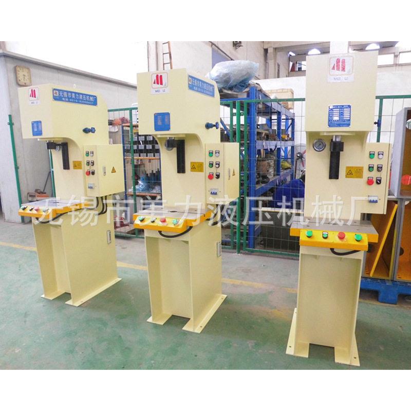 厂家直销2.5T小型柱液压机C型臂油压机可定制校直小型压力机