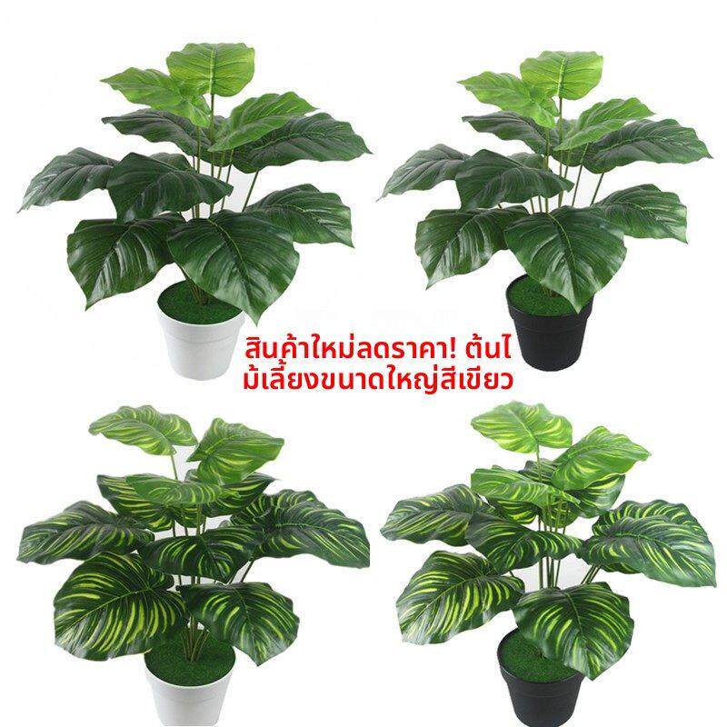 彷真植物龟背叶绿萝绿植塑料盆栽绢布花草室内外商场网咖隔断装饰