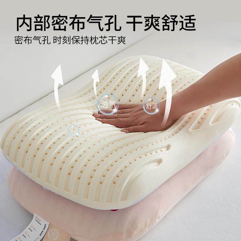 儿童泰国乳胶枕头护颈椎助睡眠天然无压枕超柔助眠枕侧睡整头一对