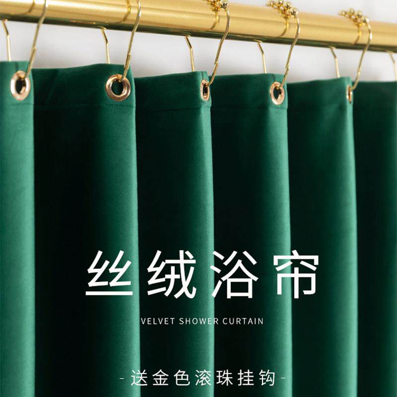 性浴帘隔套装免打孔浴室弧形浴帘杆卫生间布断帘加磁厚金色弧形防