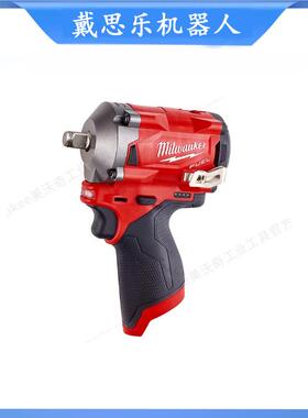 M12 FIWF12美沃奇紧凑型1/2“冲击扳手库存现货供应