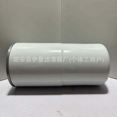 厂家供应油水滤芯FS1212 FS36253柴油滤芯矿山设备滤芯FS19732