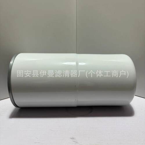 厂家供应油水滤芯FS1212 FS36253柴油滤芯矿山设备滤芯FS19732