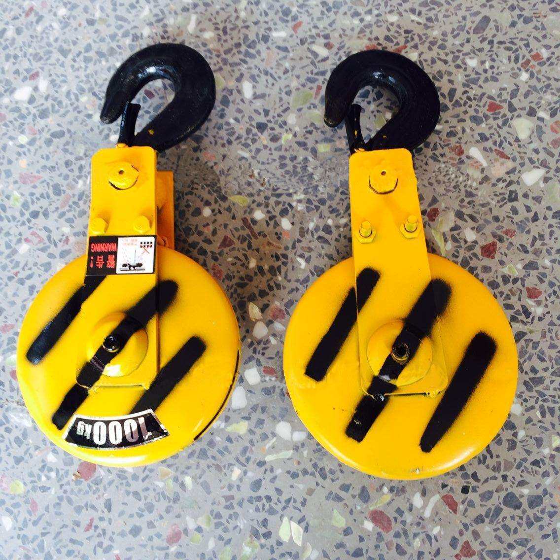 电动葫芦吊钩起重吊钩钢丝绳吊钩吊钩2T