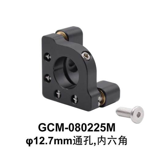 DHC GCM-0802 精密二维调整架 大恒光电 GCM-080225M