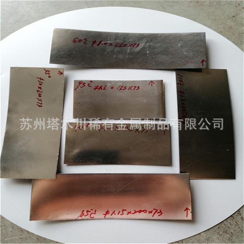 销售NiTi超弹镍钛合金片温控感温变形双程NiTi合金厚板可零切