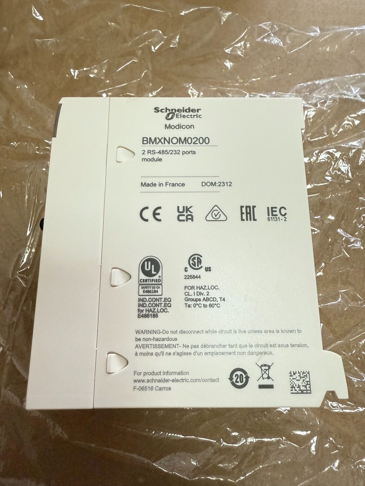 施耐德模块，BMXNOM0200，全新无包装，无使用痕迹，实