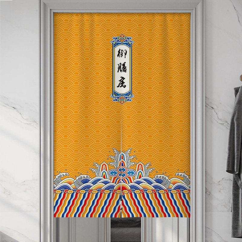 中式养心殿门帘覆古宫廷布艺挂帘玄关过道装饰布帘厨房包间半帘子