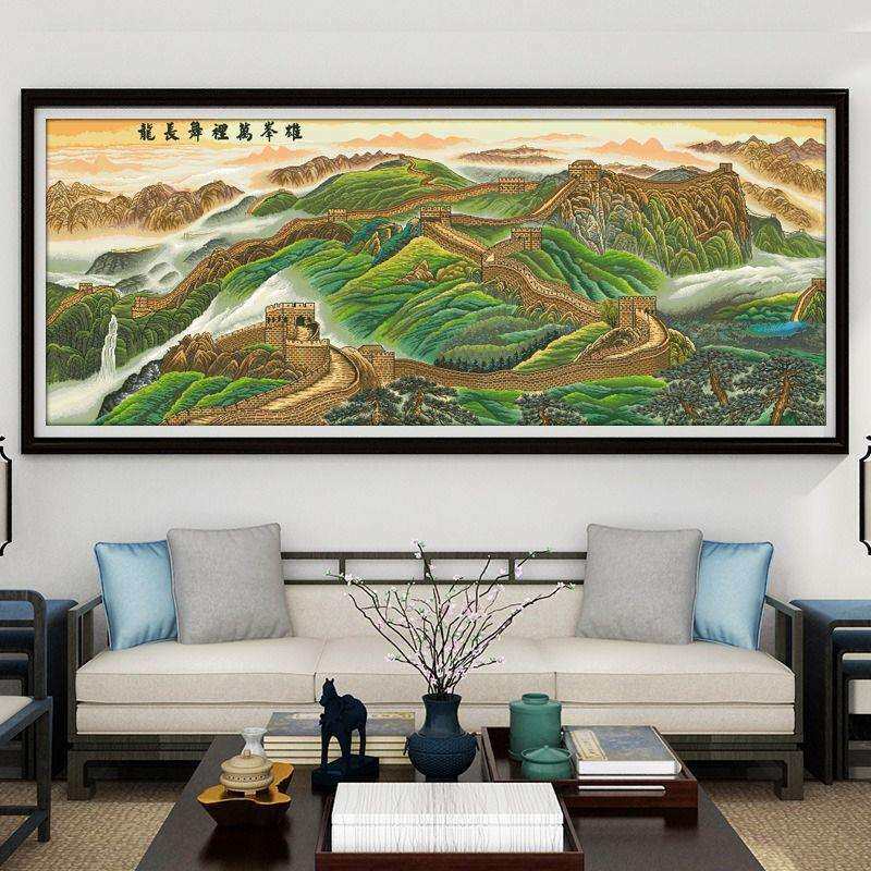 万里长城十字绣线绣2025新款客厅大幅山水画风景大气满绣自己手