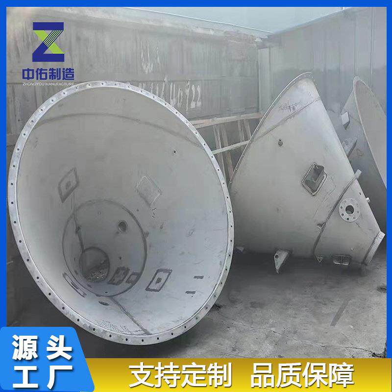 不锈钢料仓无锡厂家加工颗粒粉尘储存容器316L椎体型储分粉体仓