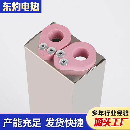 陶瓷加热器外壳 履带式陶瓷电加热器耐高温管道预热加热器配件