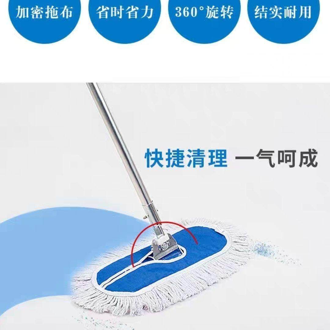 尘推拖把保洁专用新款平板酒店大排拖家用一拖地净商用长拖布地拖,家庭/个人清洁工具,平板拖把,淘宝优惠券,粉丝福利购,淘宝优惠卷