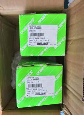 鹭宫膨胀阀ATX-34023DUS/ATX-34035DUS/ATX-34035BUS全新正品