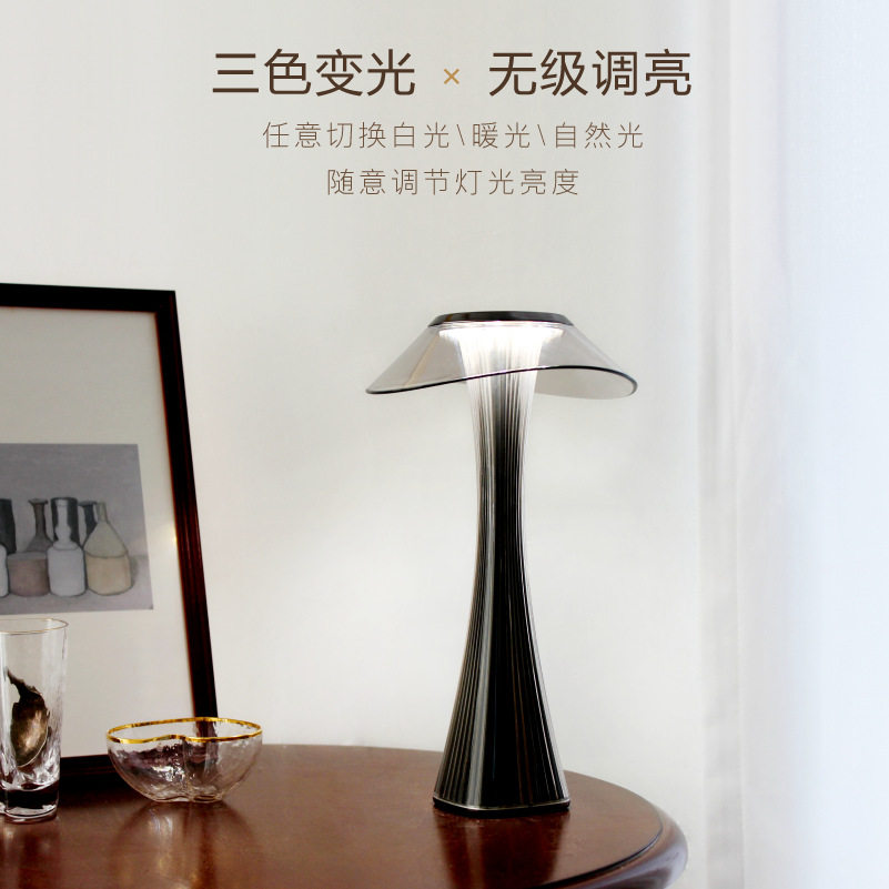 小蛮腰LEDUSB跨境台灯台灯小夜灯