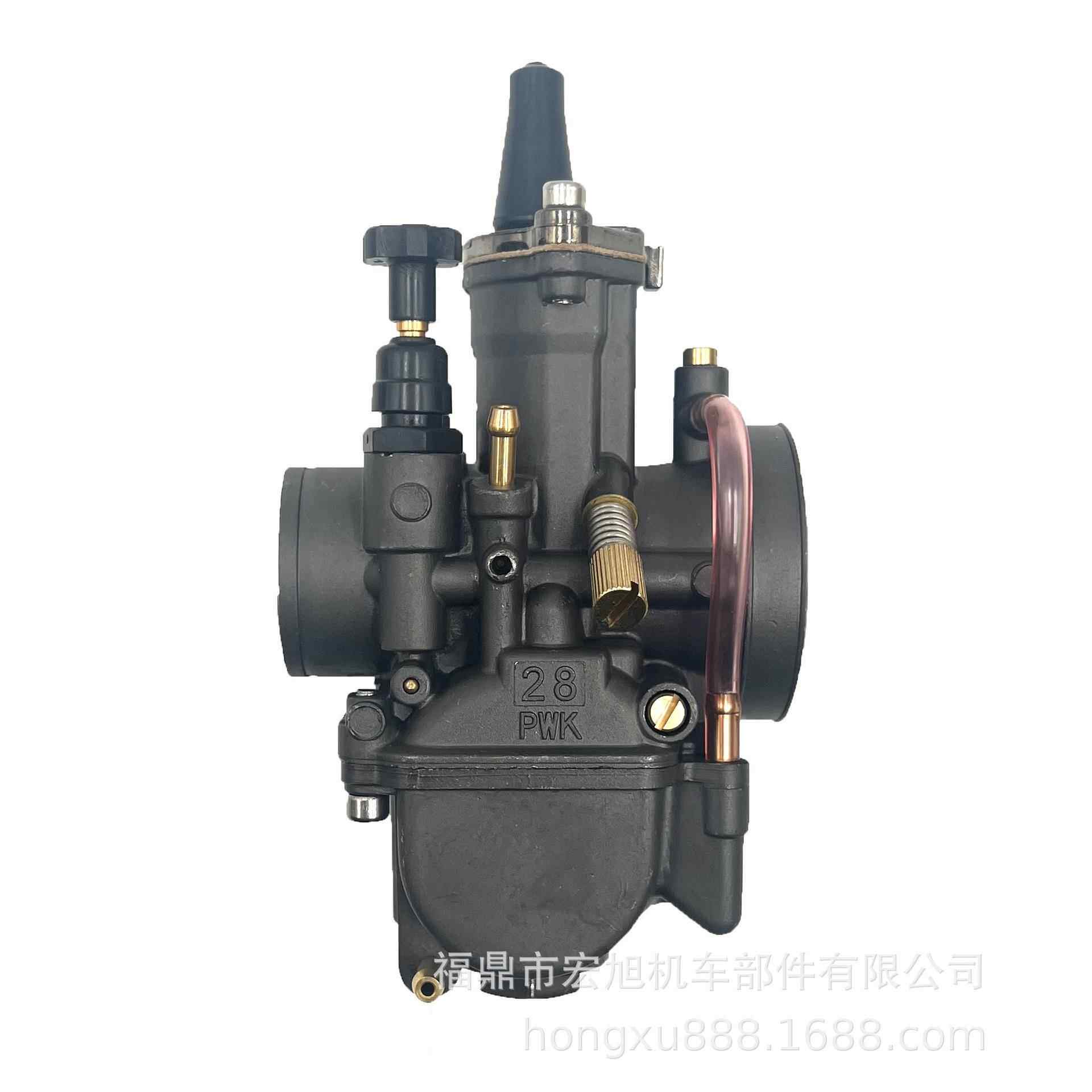 直销PWK28MM30MMPWK3234黑色KX100KX125改装摩托车化油