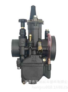 直销PWK 28MM 30MM PWK32 34 黑色 KX100 KX125 改装摩 托车化油