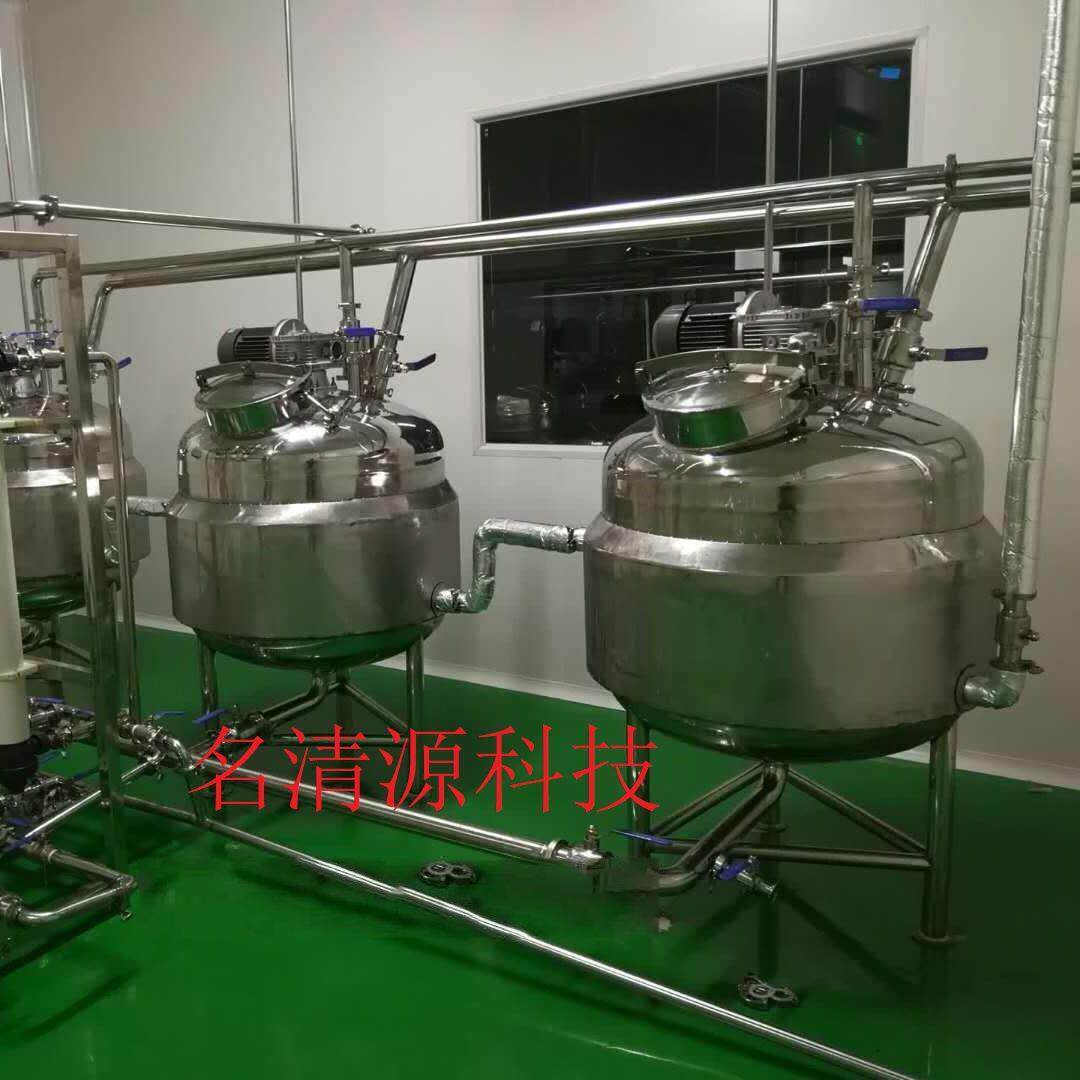 厂家生产生物酶酶解罐 5000L食品蛋白啤酒发酵反应罐搅拌配液罐