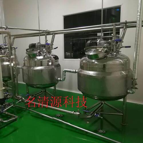 北京厂家4000L卫生级不锈钢牛心骨素酶解发酵罐 配液乳化搅拌