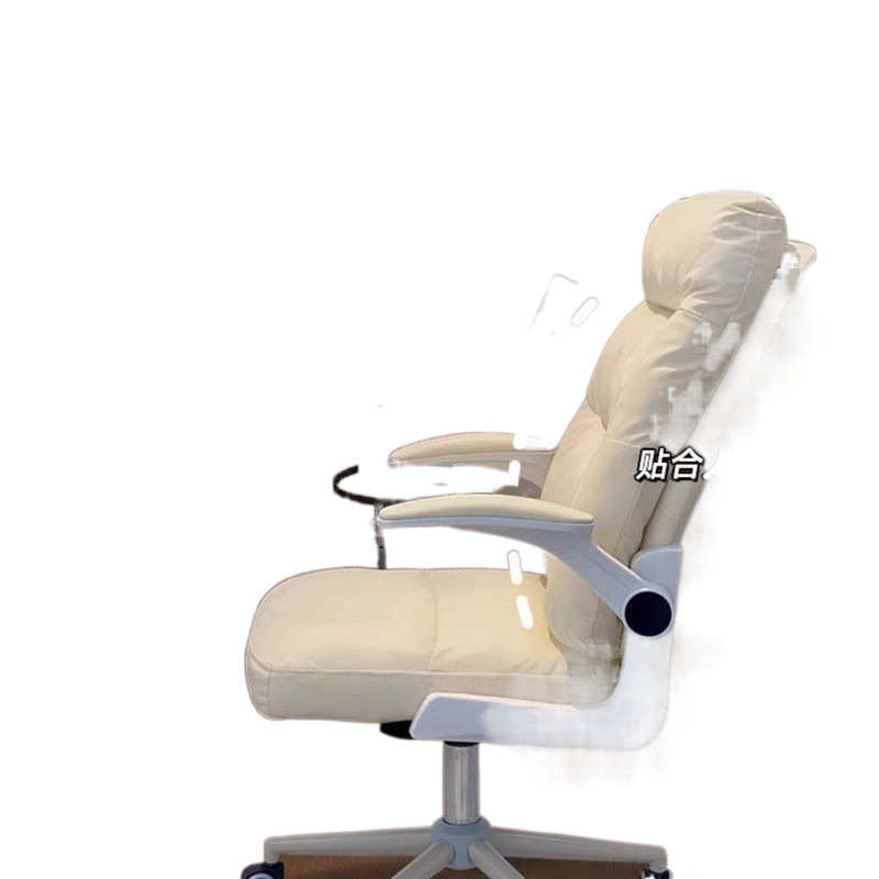 卧室电脑椅靠背书桌椅子学生家用舒适女生学习办公化妆升降转椅