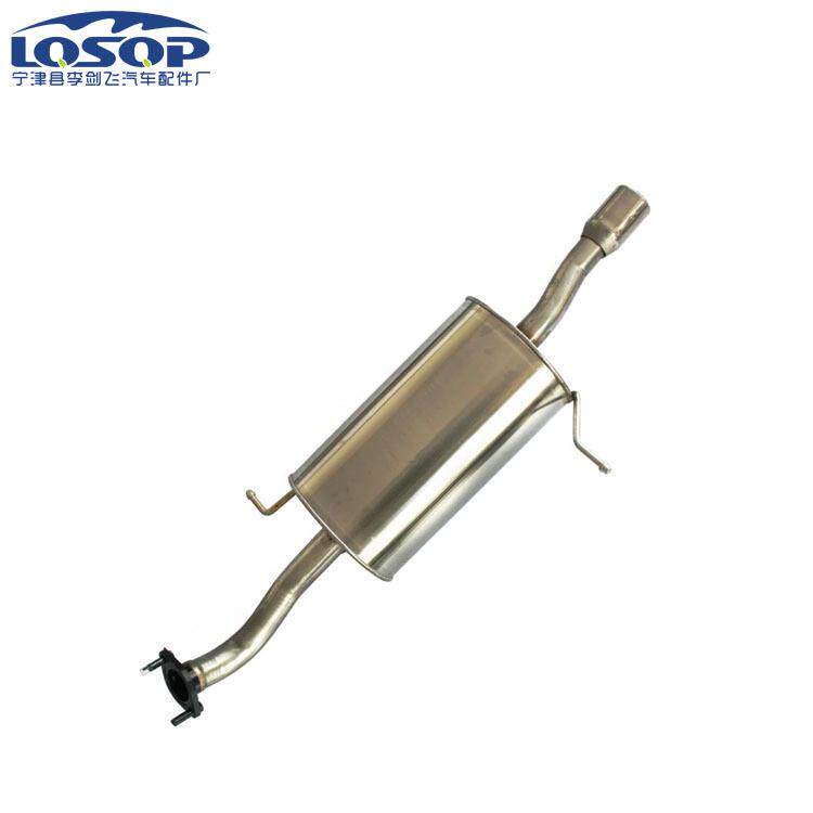 厂家直供适用海马海福星福美来1.6马自达323后节尾段排气管消声器