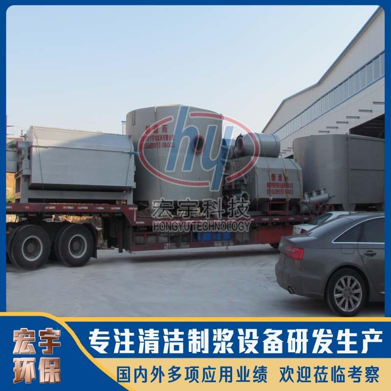 造纸机械制造商高速洗浆机各种纸浆洗涤设备生产图片